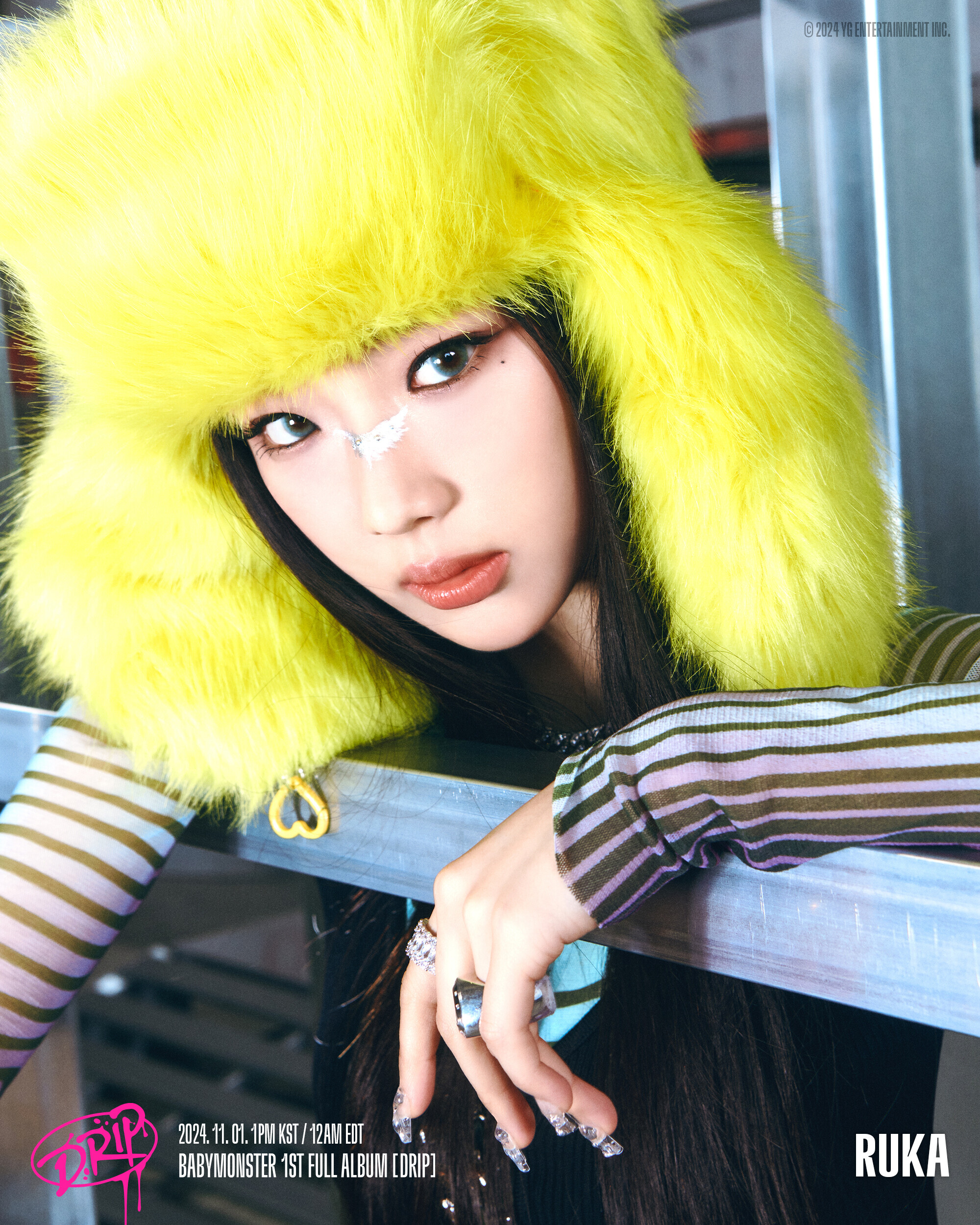 SHINYU TWS Profile Updated KpopAZ