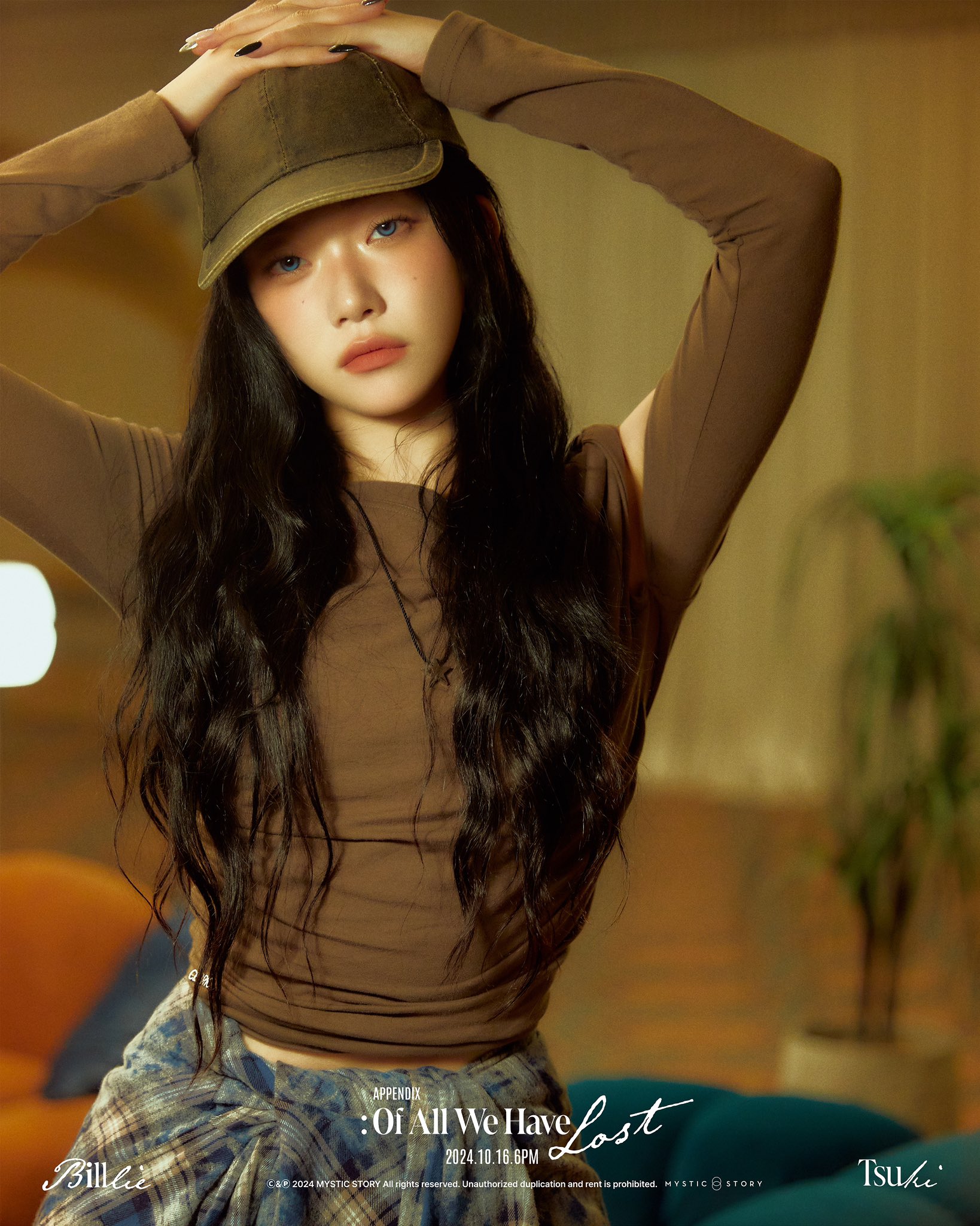 Mai izna Profile Updated KpopAZ